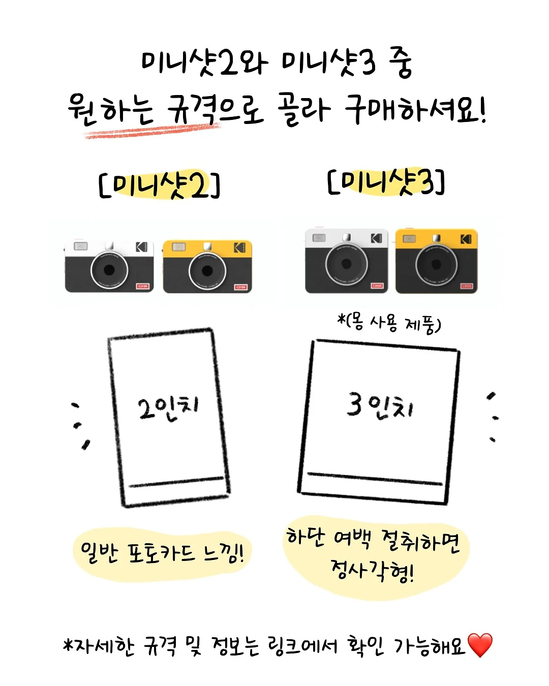 요루블라우스 17