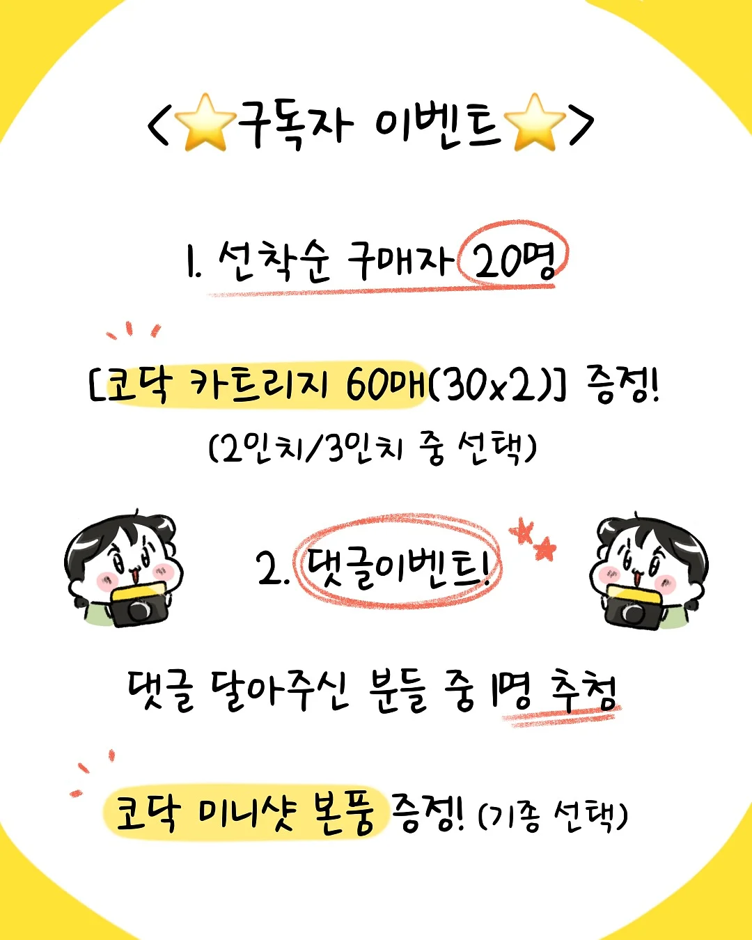 요루블라우스 18