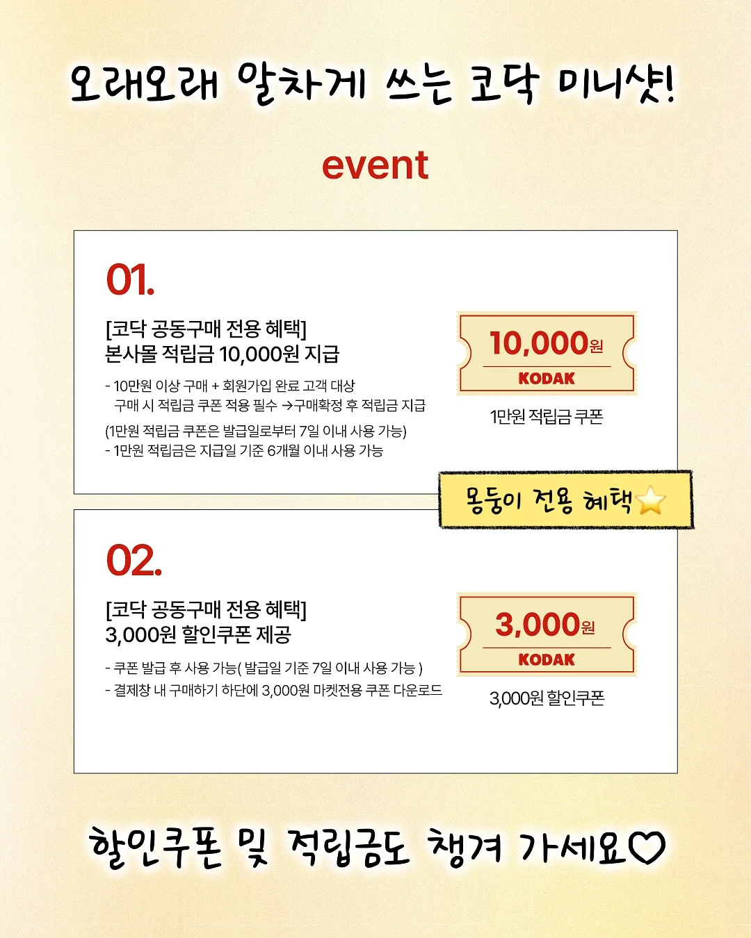 요루블라우스 19