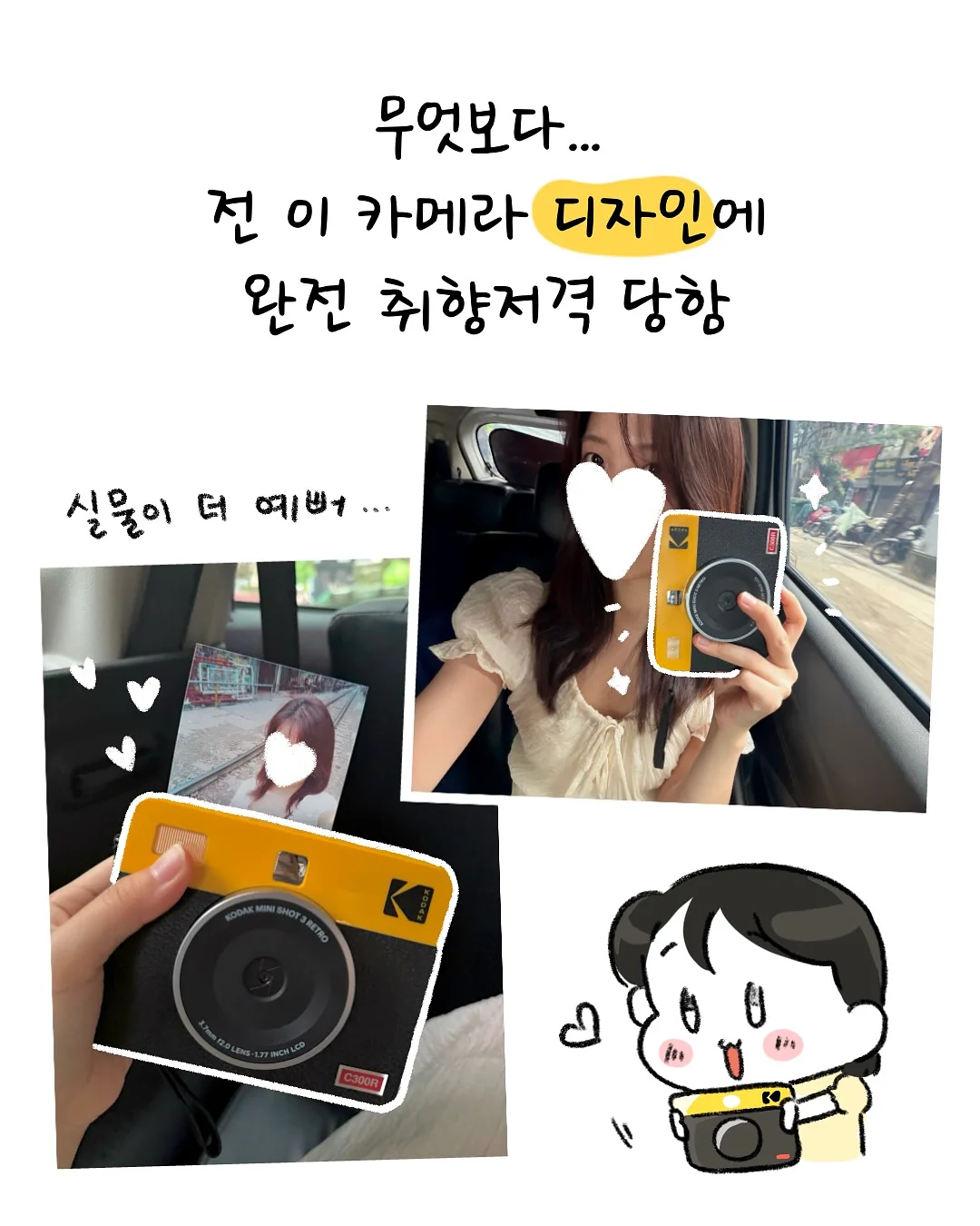 요루블라우스 8