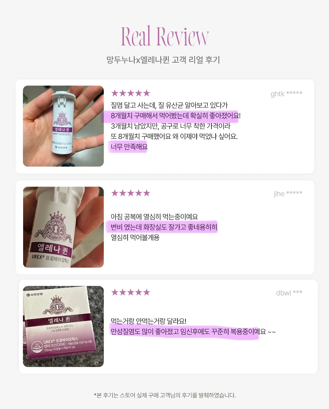 리턴 다이어트 20