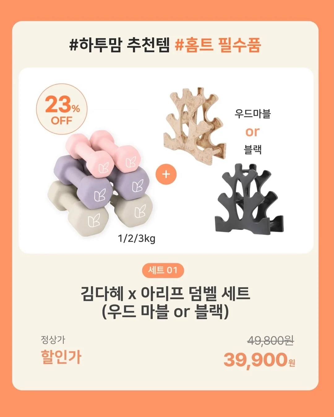 소다 시럽 네일 11