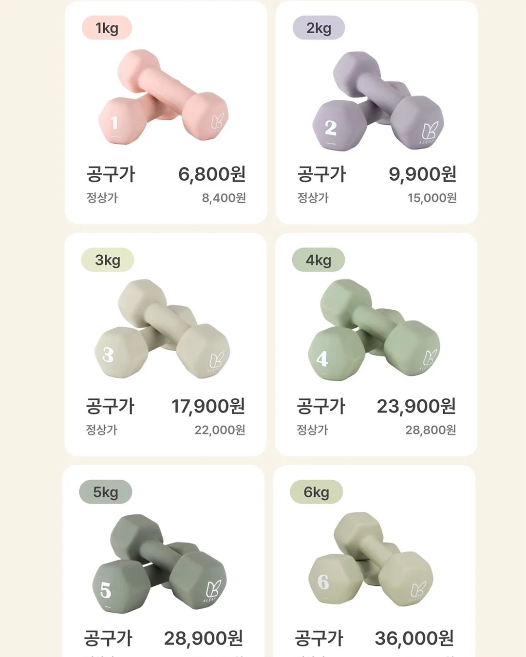 소다 시럽 네일 12