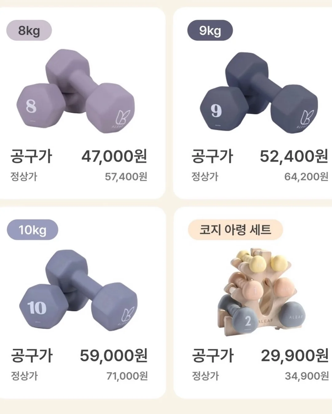 소다 시럽 네일 13