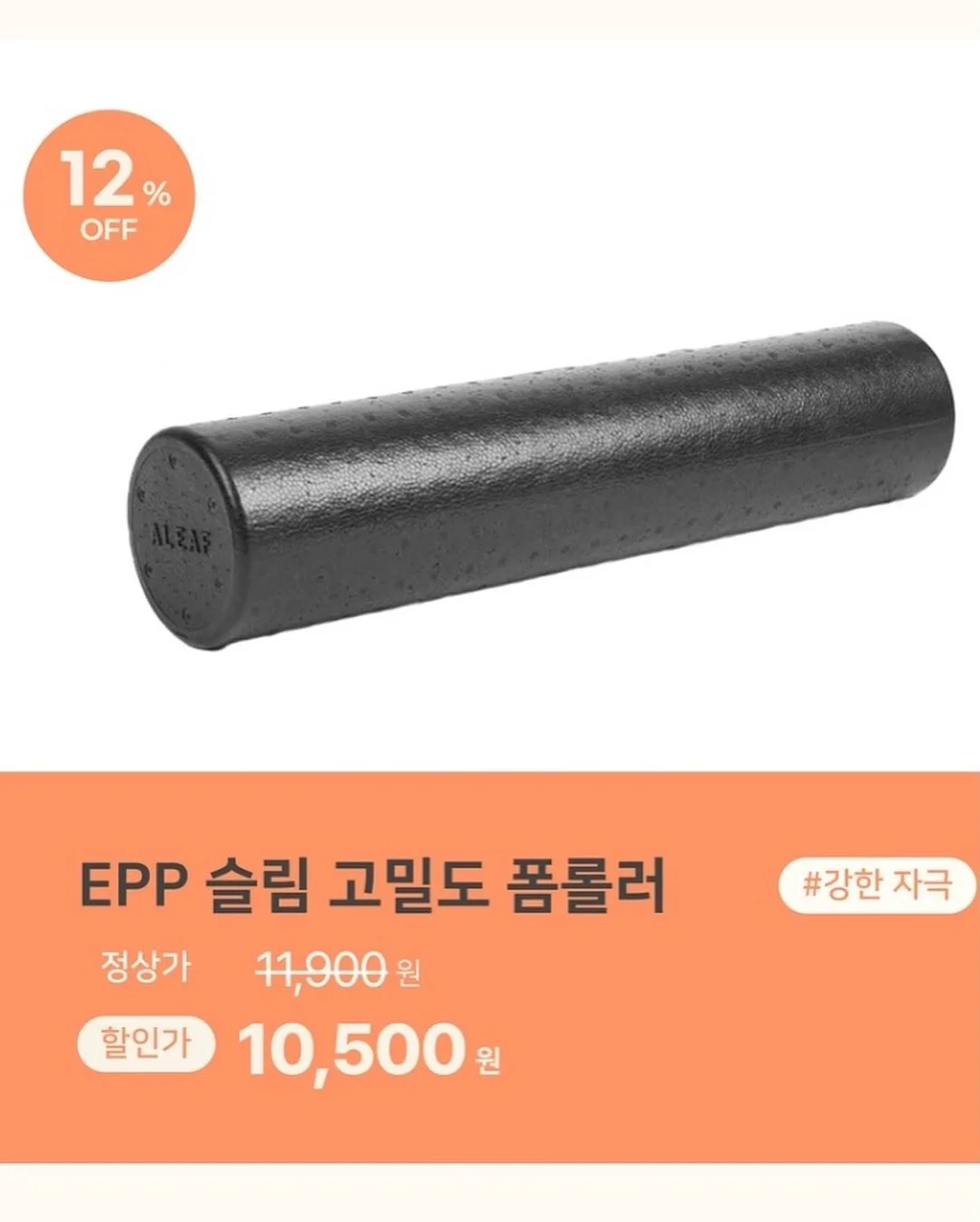 소다 시럽 네일 15