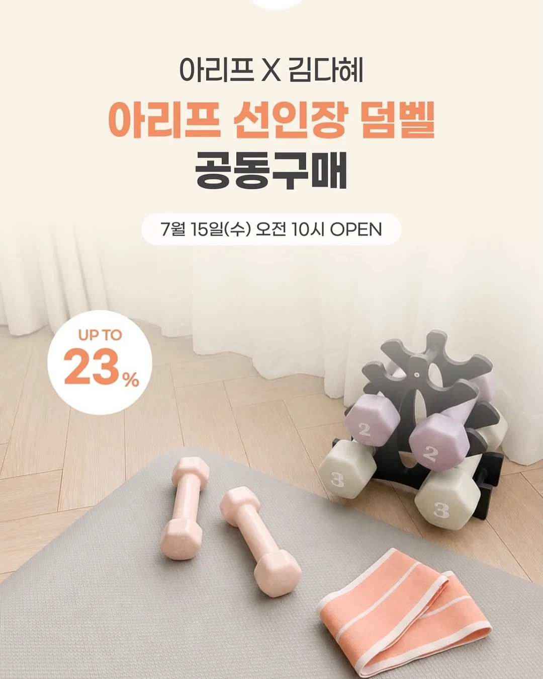 소다 시럽 네일 10