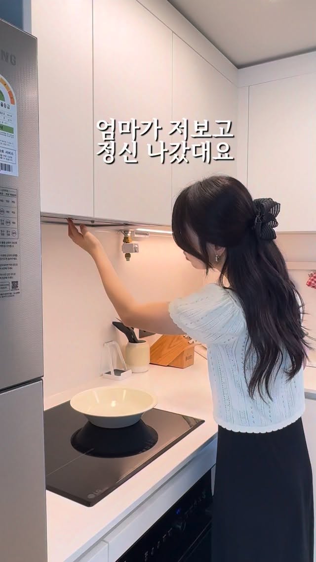 잡곡