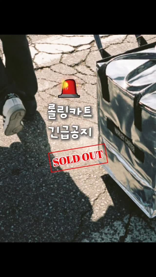 엠부띠끄 논슬립 옷걸이