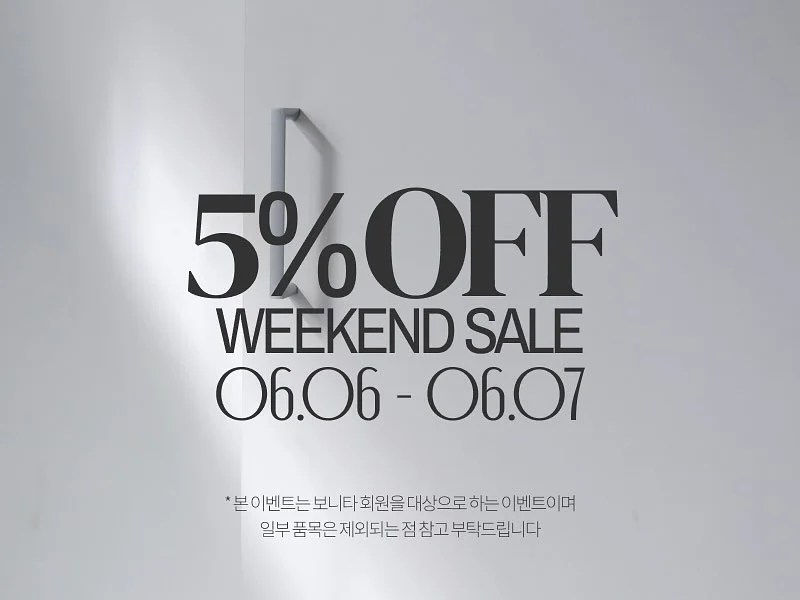 스레드 수익화