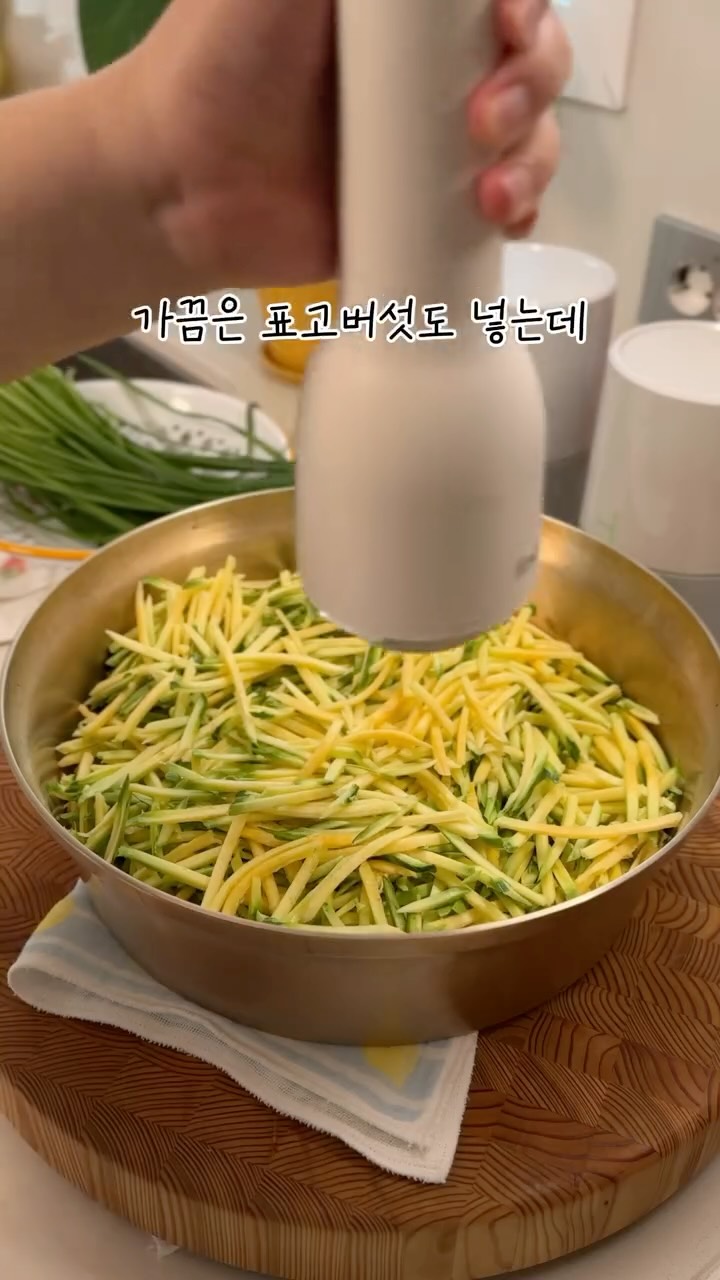 2주름 청와이드팬츠