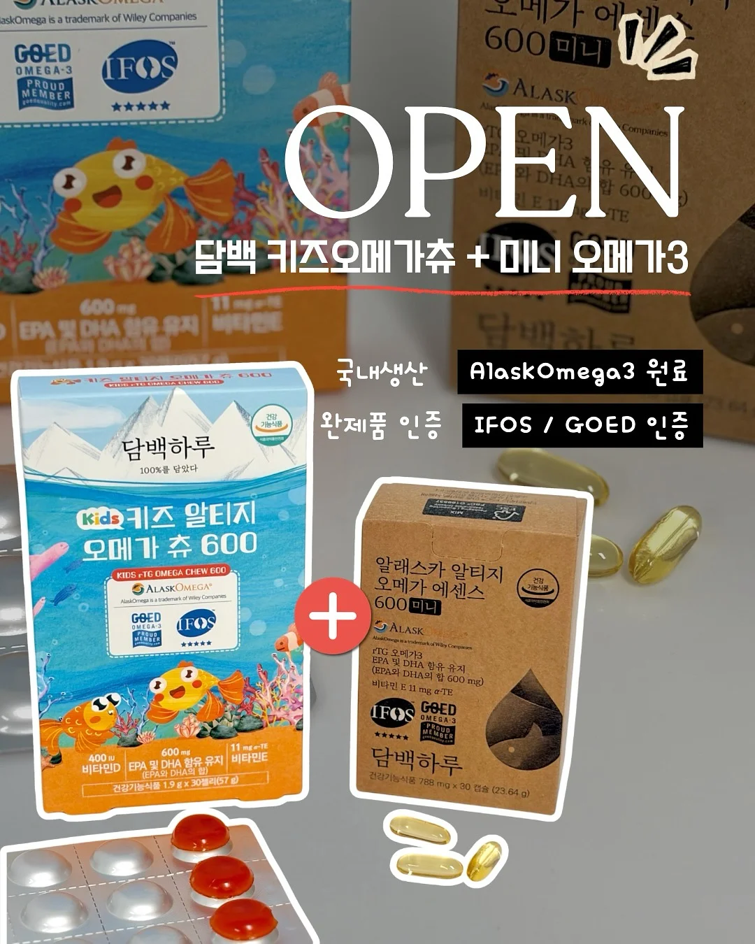 지민뷰티 웨딩케어 1