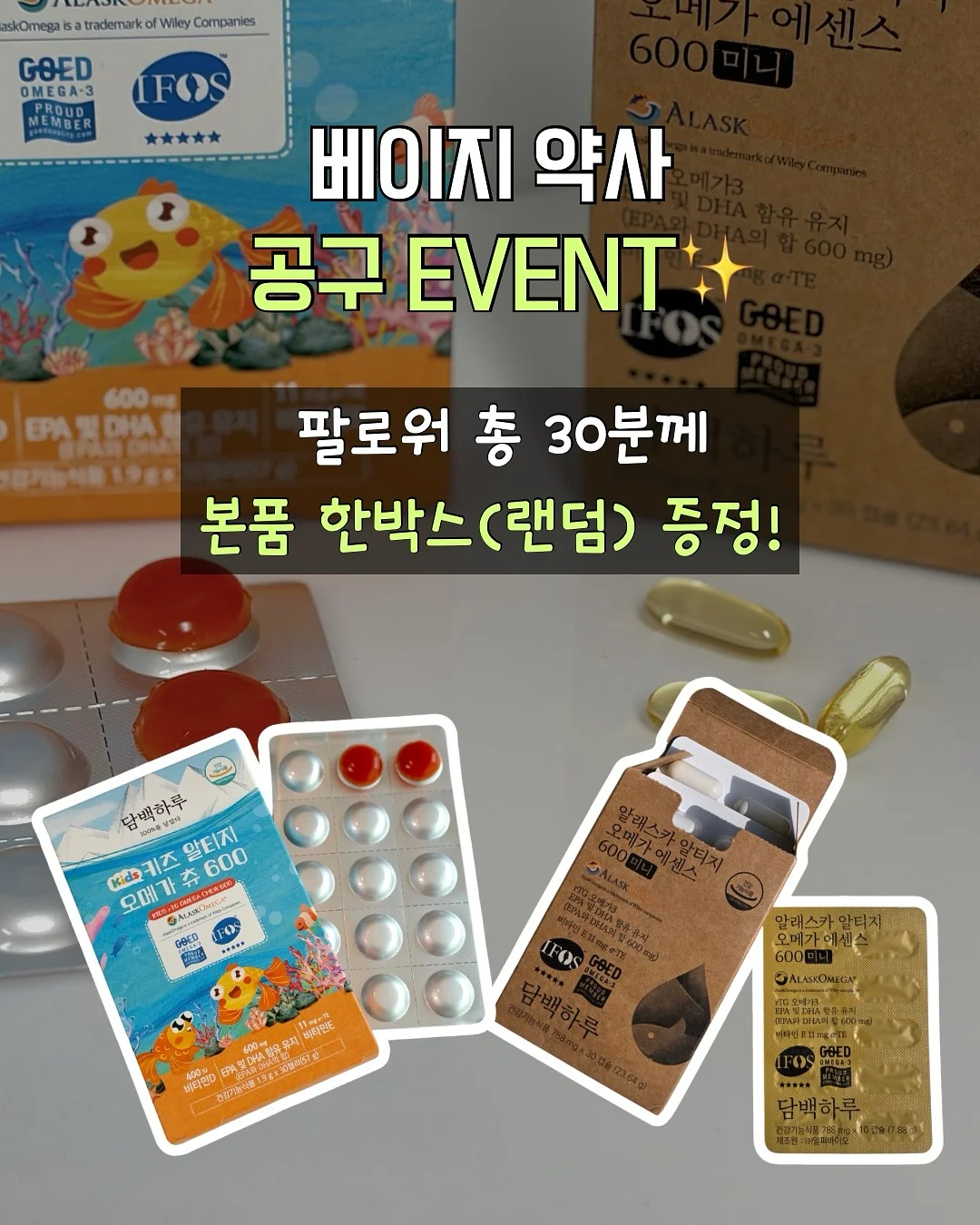지민뷰티 웨딩케어 2