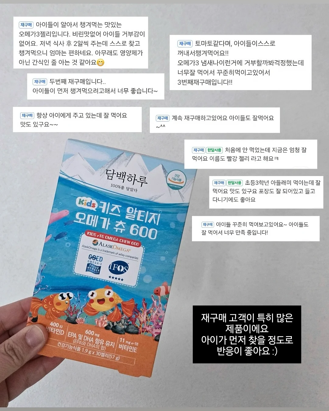 지민뷰티 웨딩케어 6