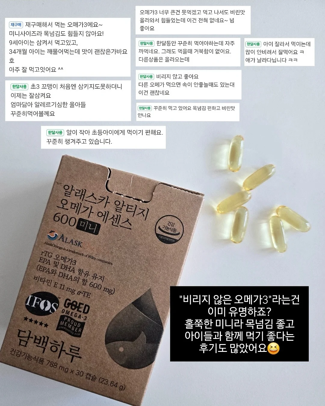 지민뷰티 웨딩케어 7