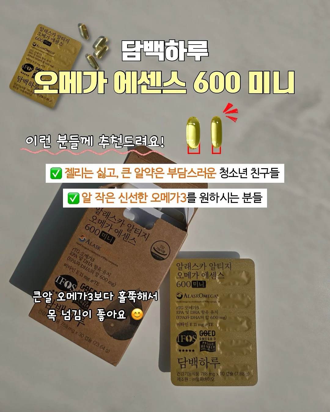 지민뷰티 웨딩케어 8