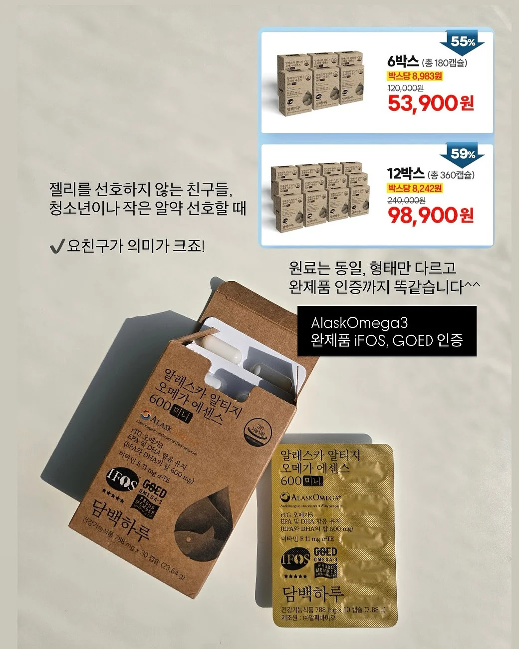 지민뷰티 웨딩케어 9