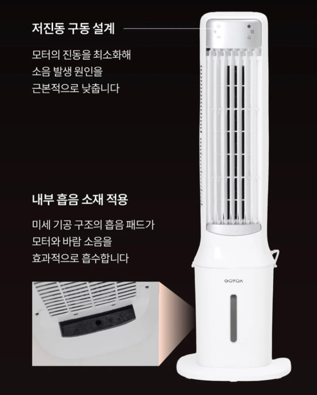 속눈썹 연장/펌 재료 8