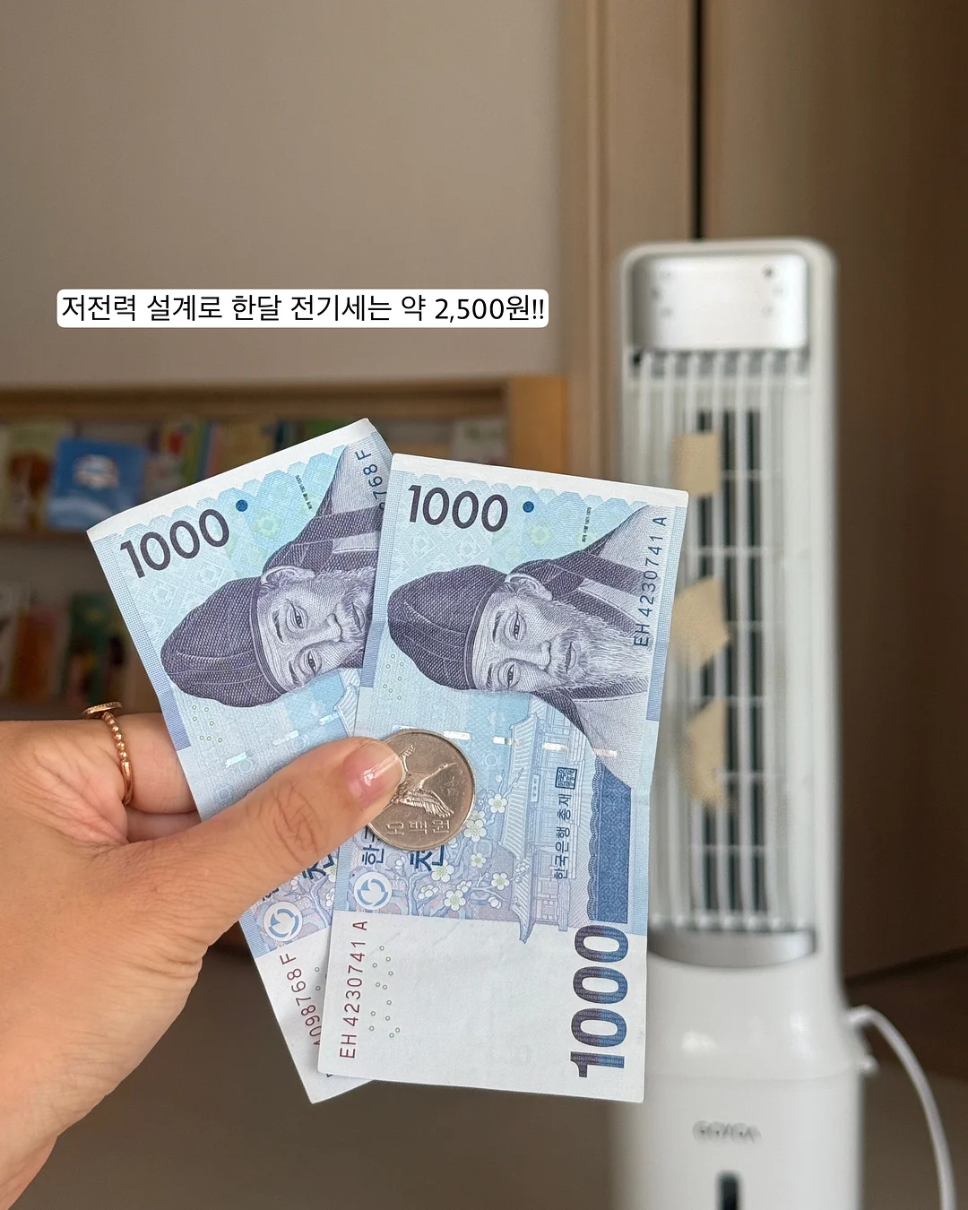 속눈썹 연장/펌 재료 9