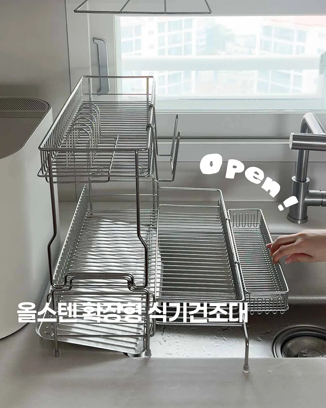 차량용 네비 지문 먼지 제거기 1