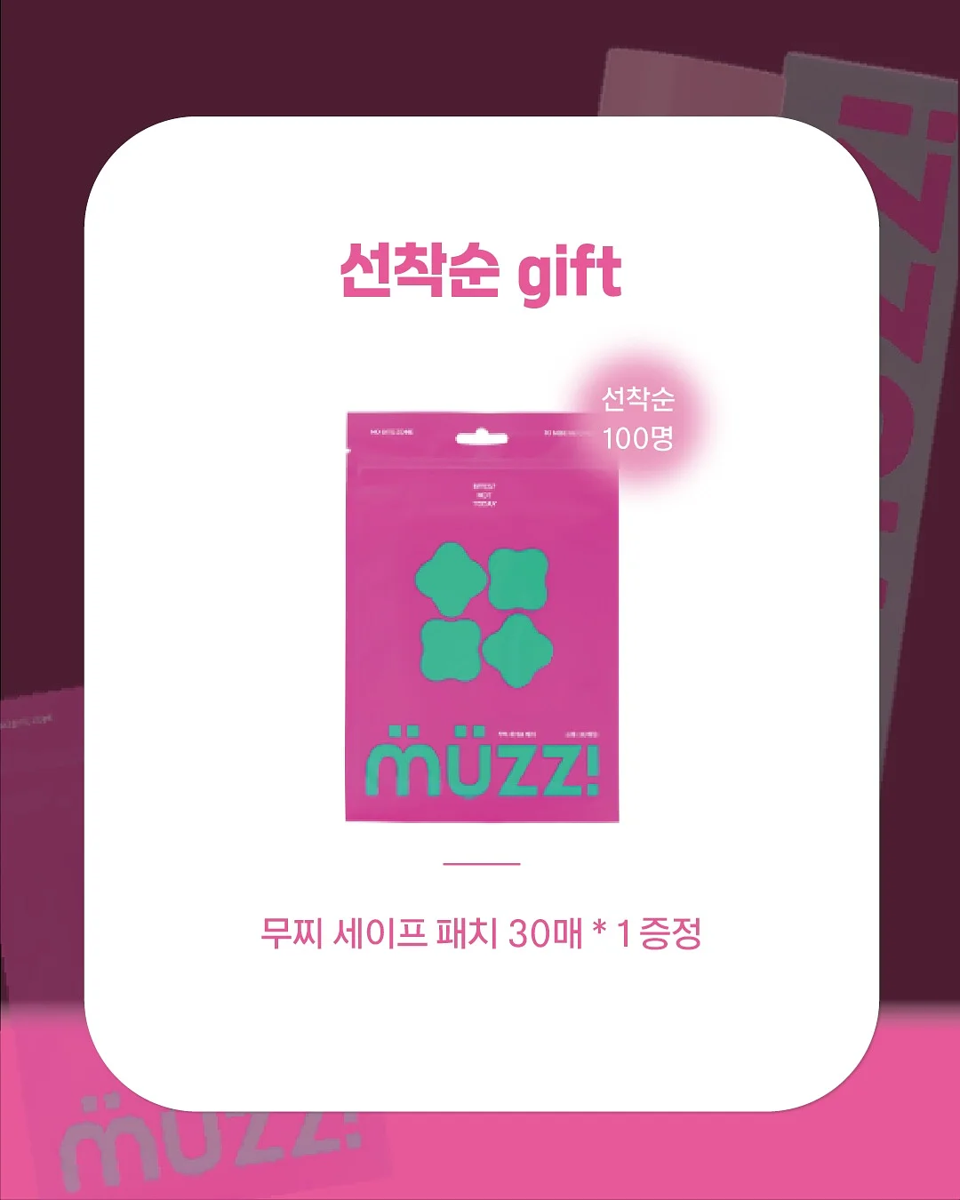 레카로 토론 신생아 카시트 2
