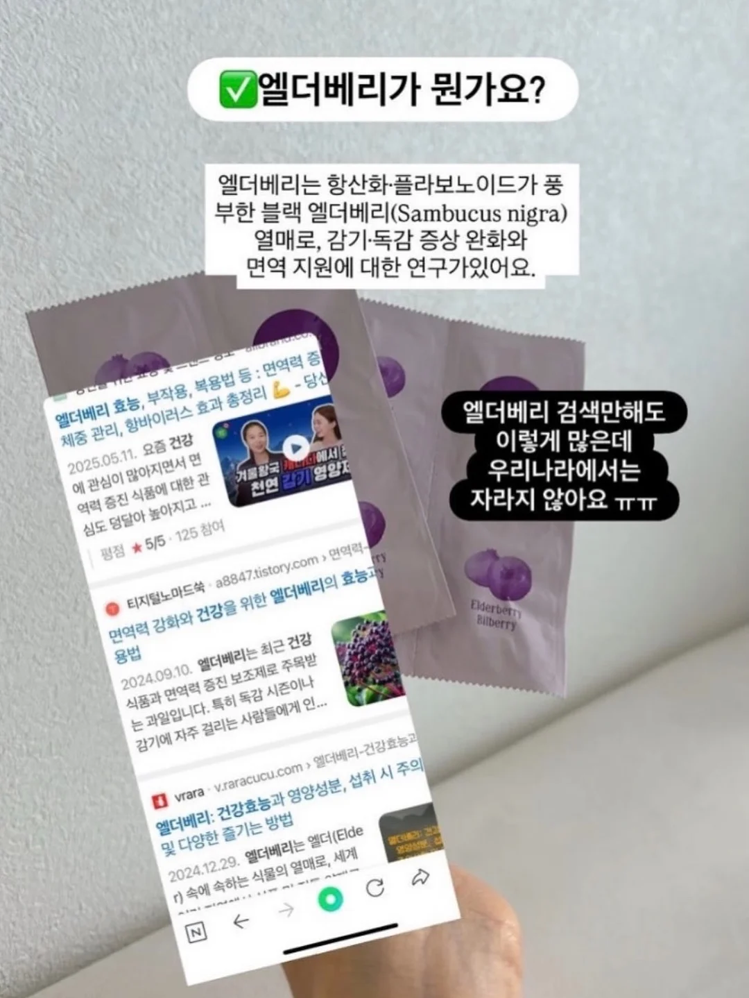 다이슨 슈퍼소닉 트래블 드라이기 12