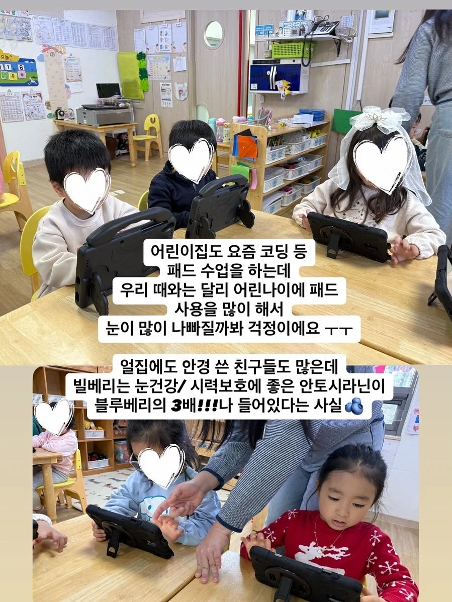 다이슨 슈퍼소닉 트래블 드라이기 2
