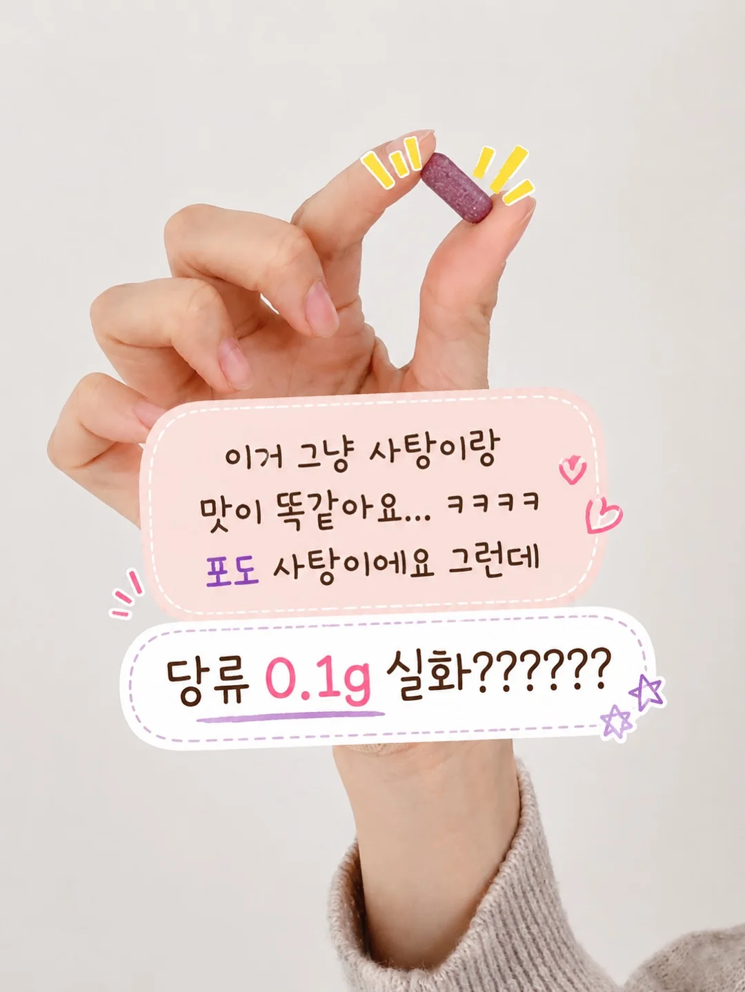 다이슨 슈퍼소닉 트래블 드라이기 4