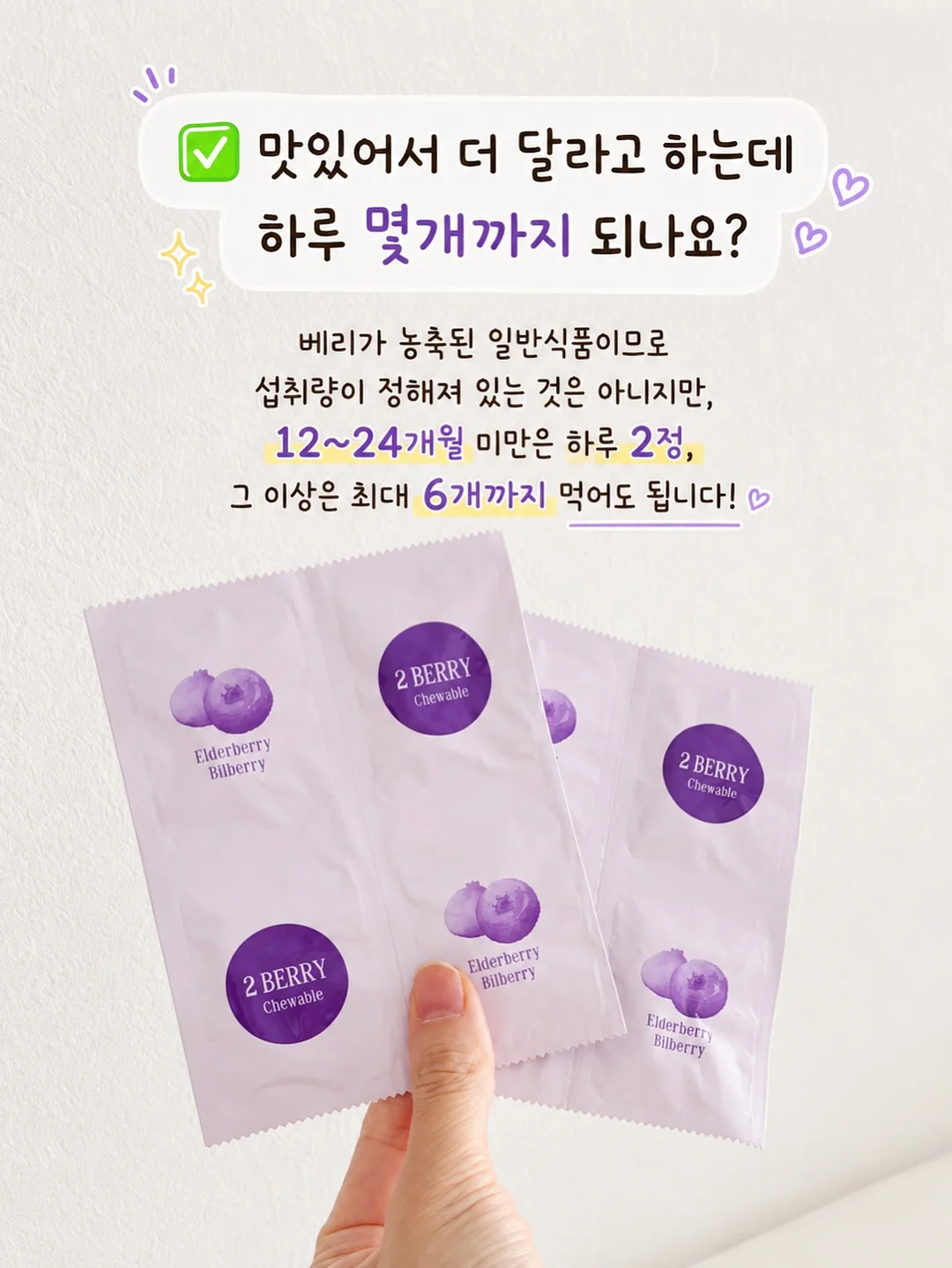 다이슨 슈퍼소닉 트래블 드라이기 5