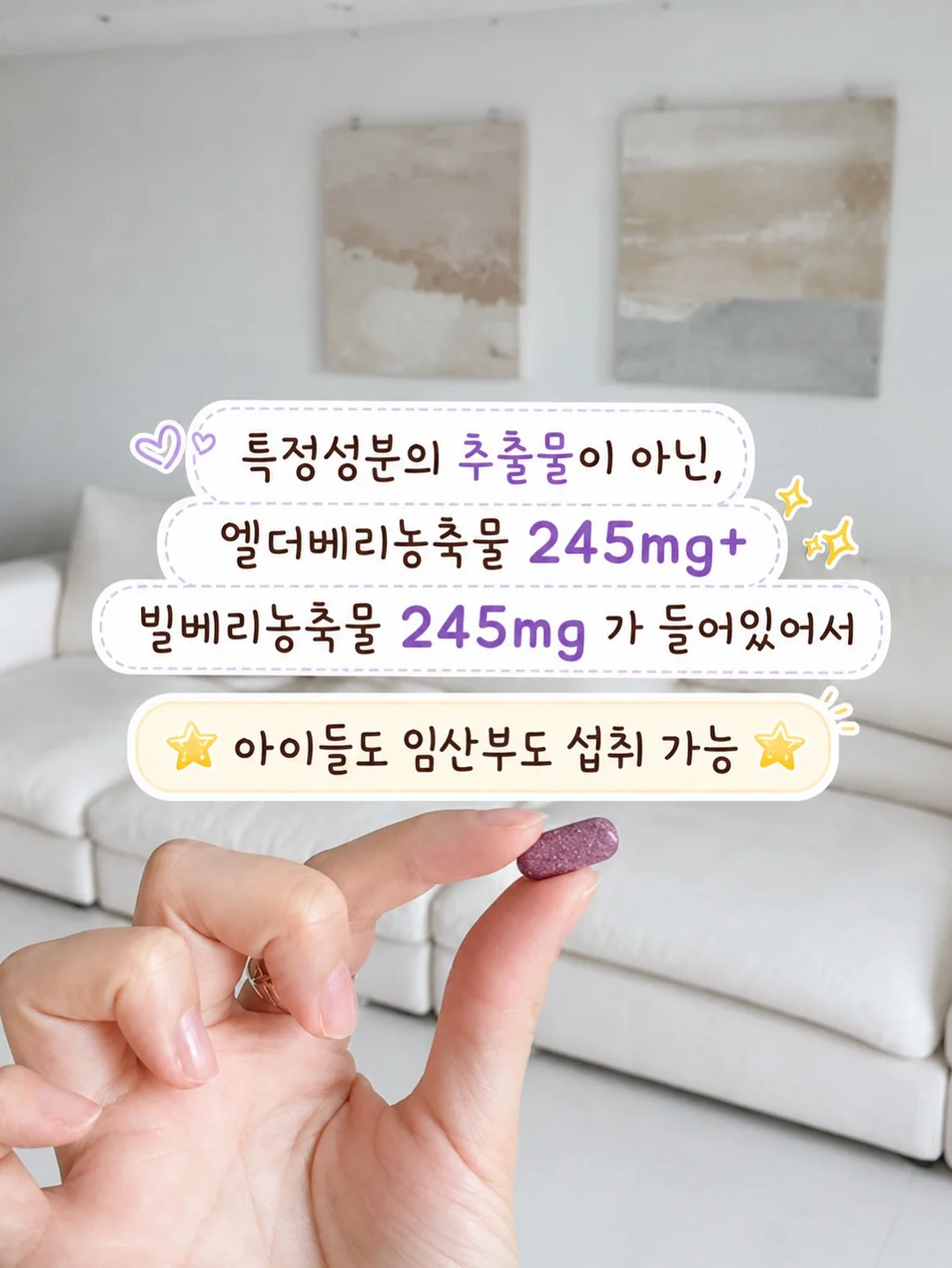 다이슨 슈퍼소닉 트래블 드라이기 6