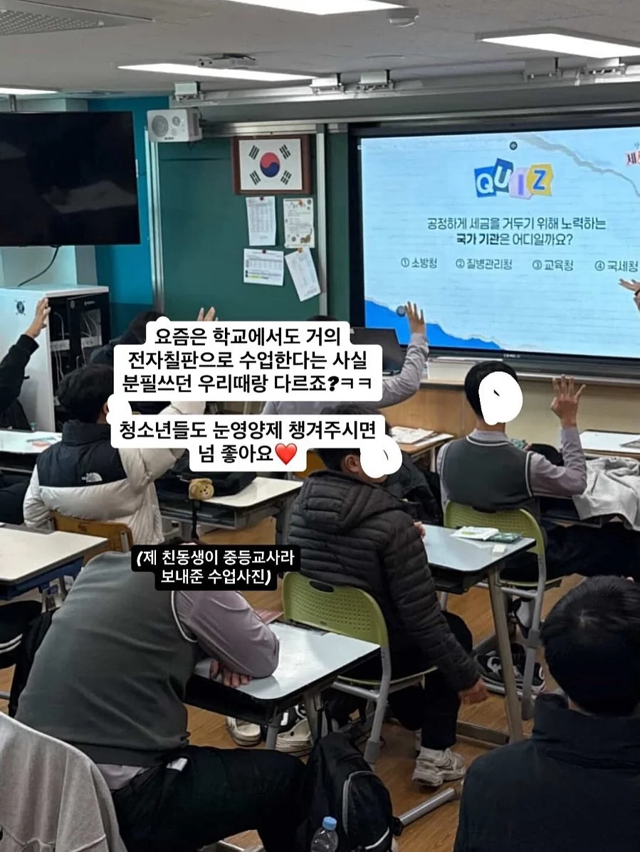 다이슨 슈퍼소닉 트래블 드라이기 7