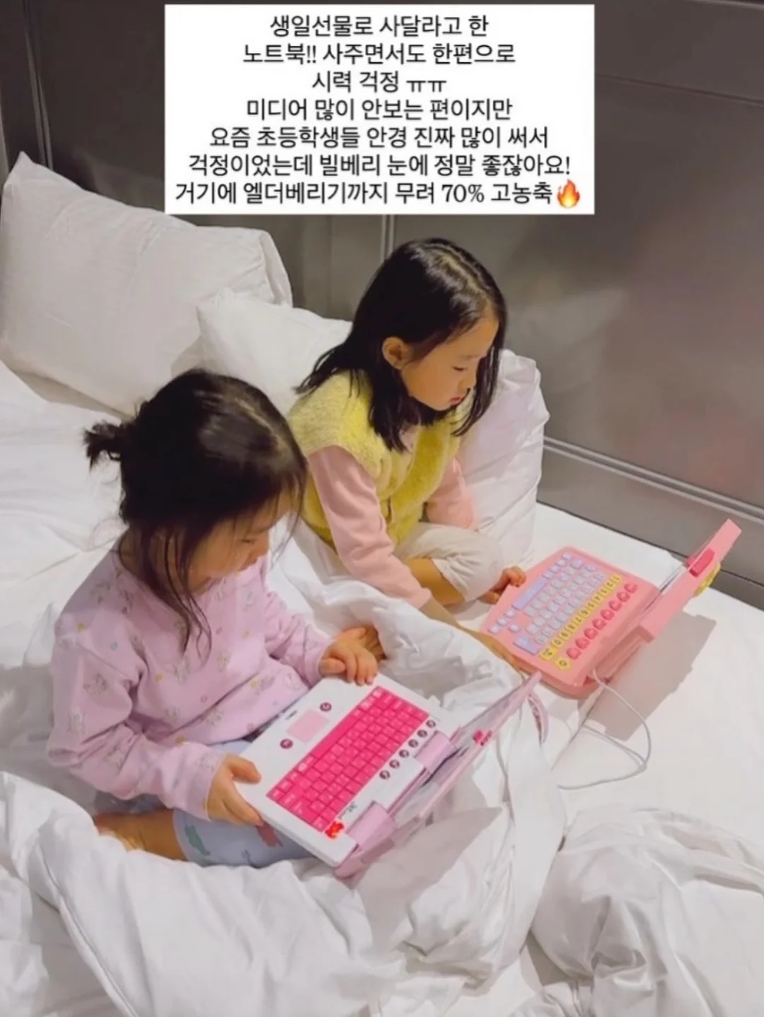 다이슨 슈퍼소닉 트래블 드라이기 9