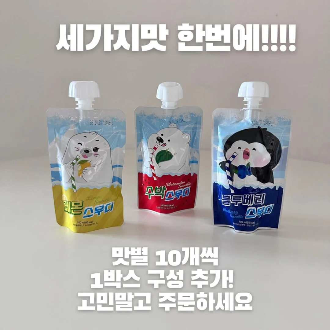 컨실러 1