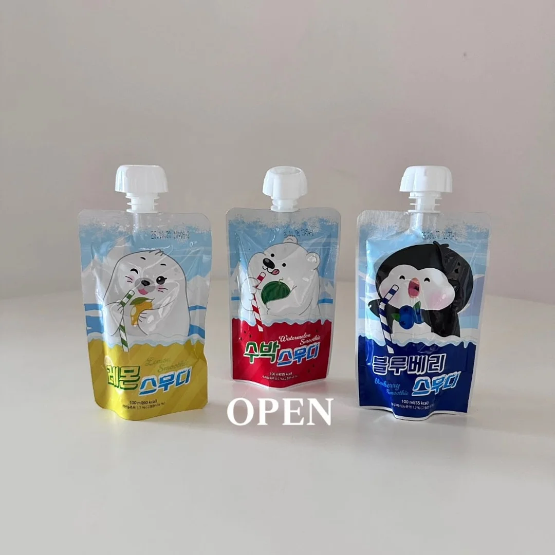 컨실러 3