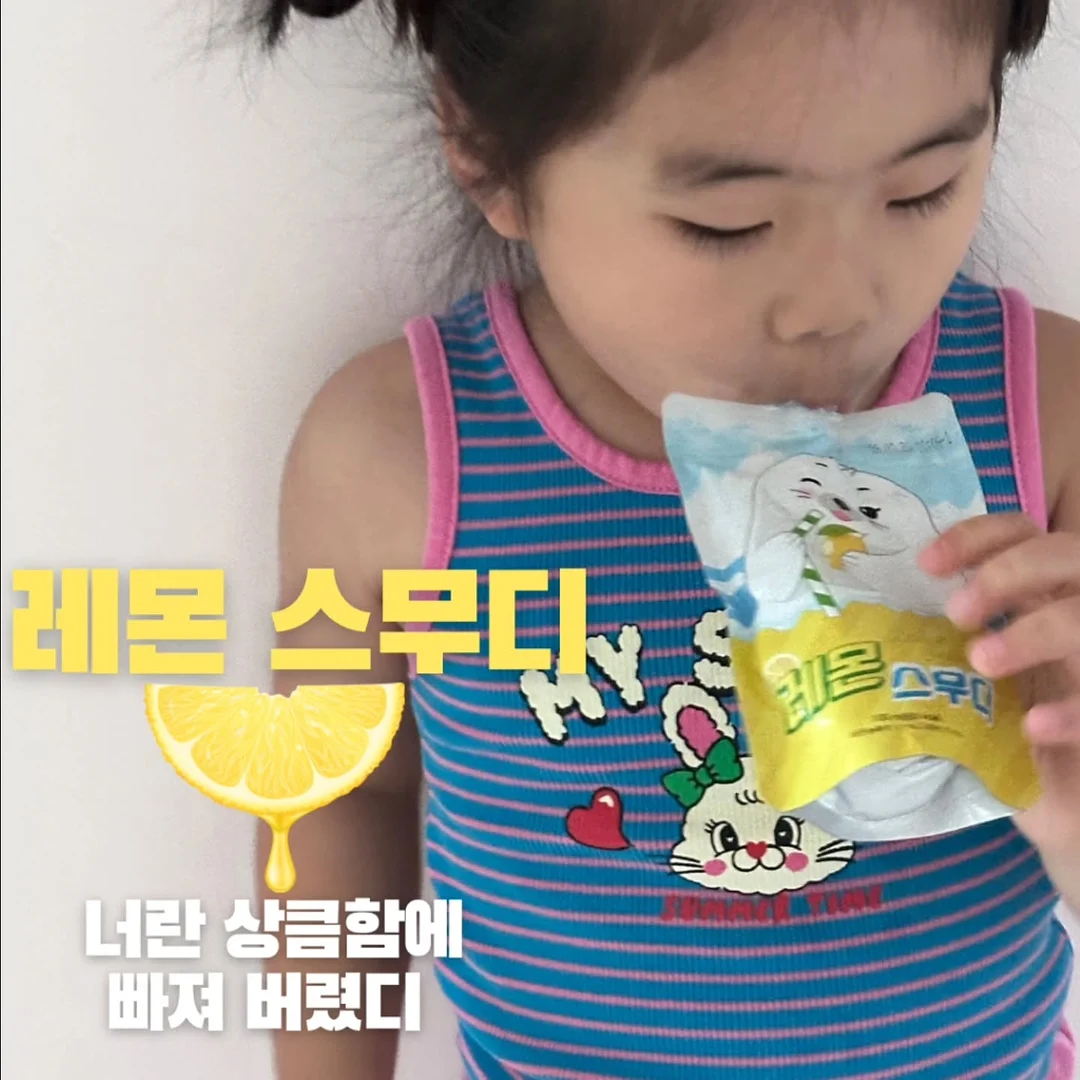 컨실러 6