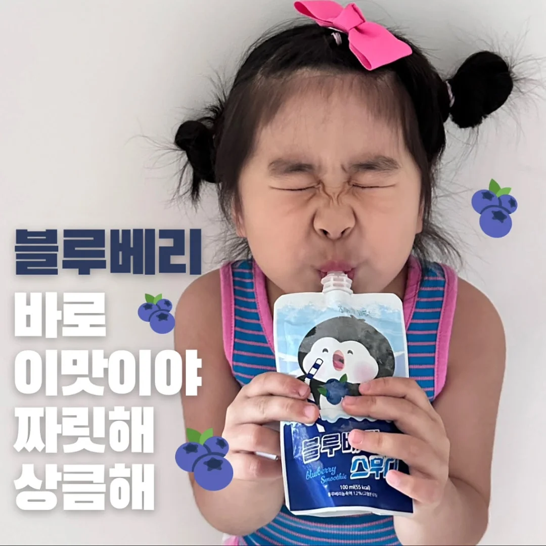 컨실러 7
