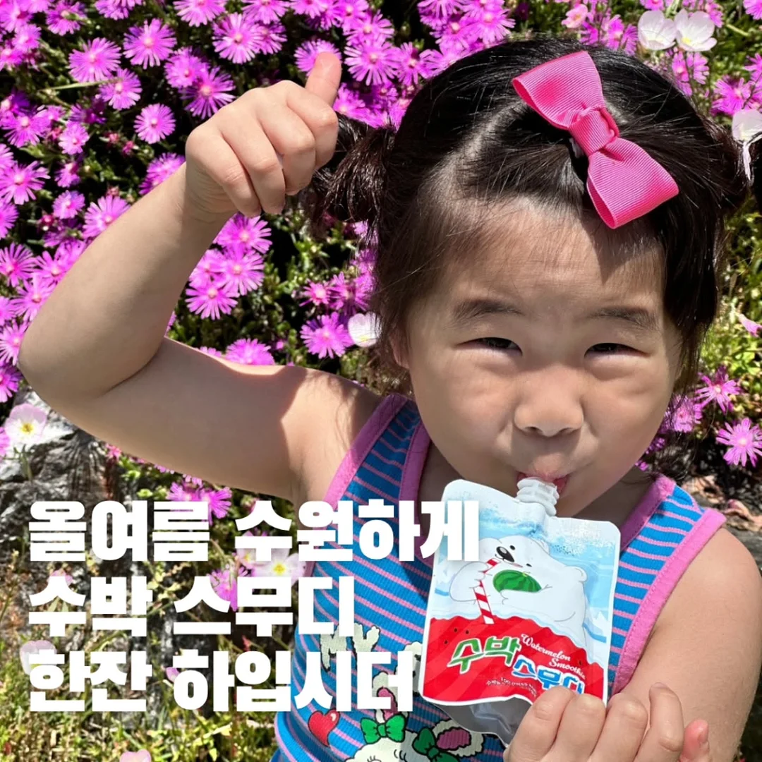 컨실러 8