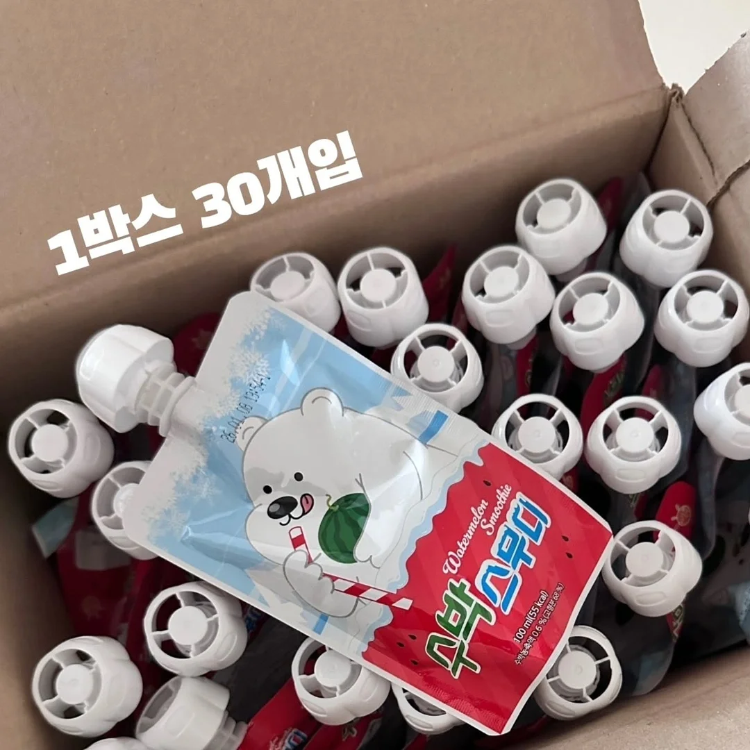 컨실러 9