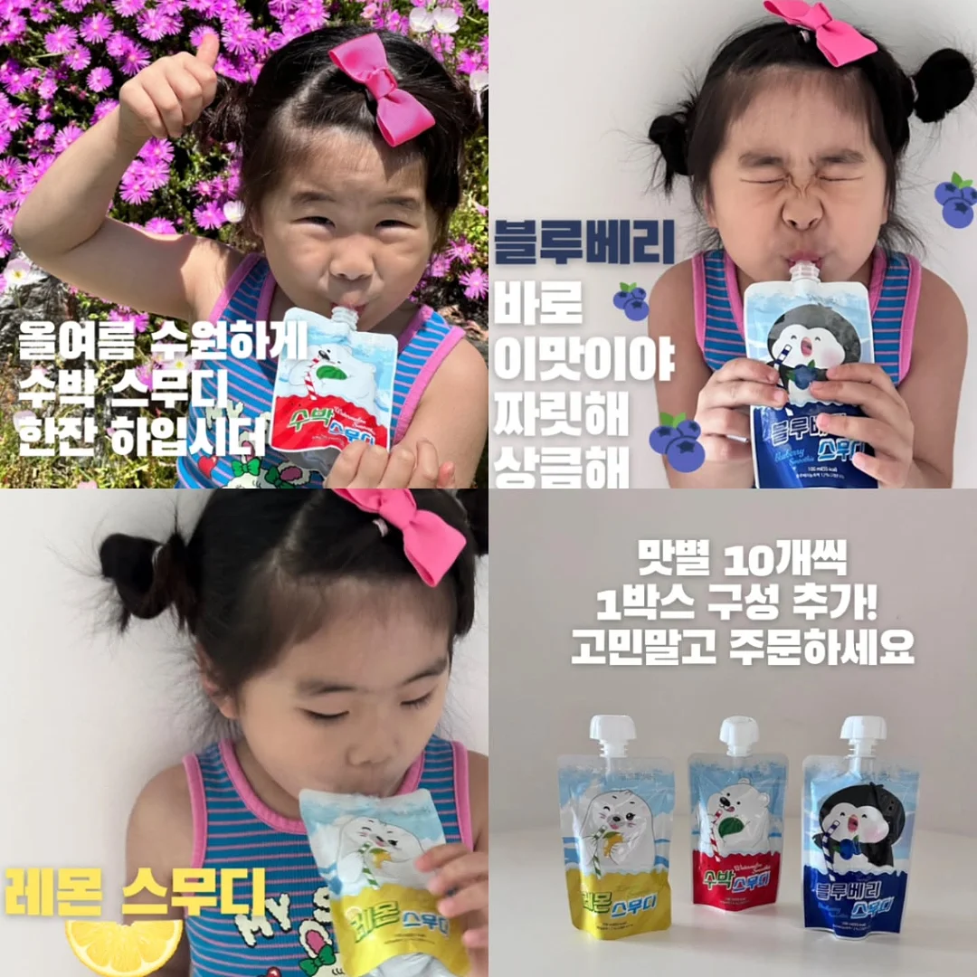 컨실러 10