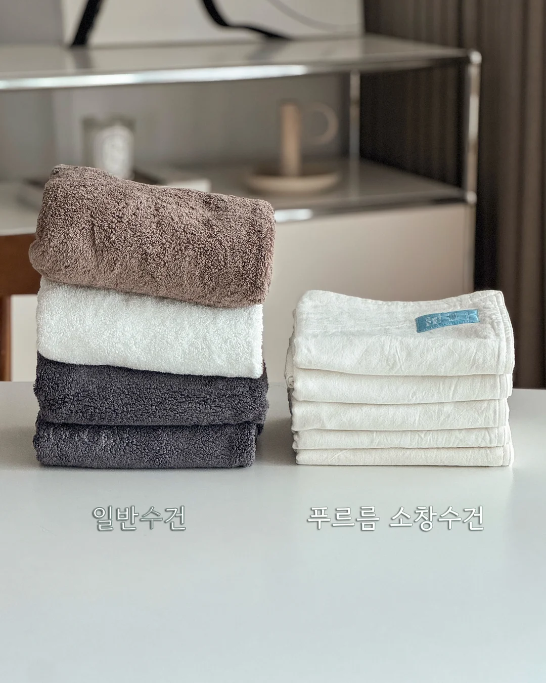 오라플 투명정리함 4