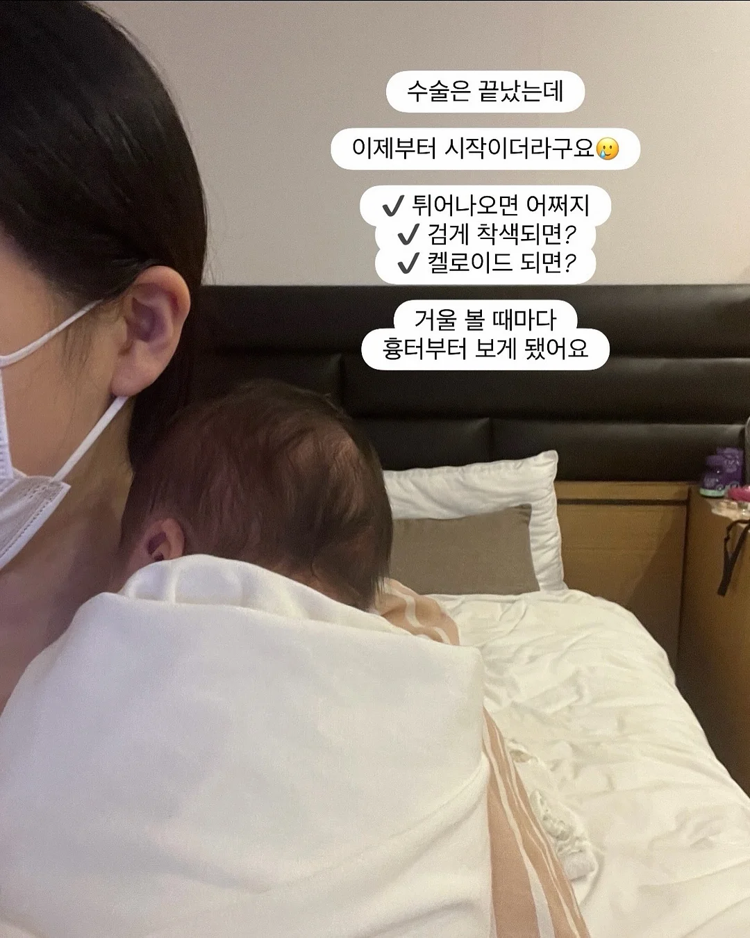 입술 타투 2