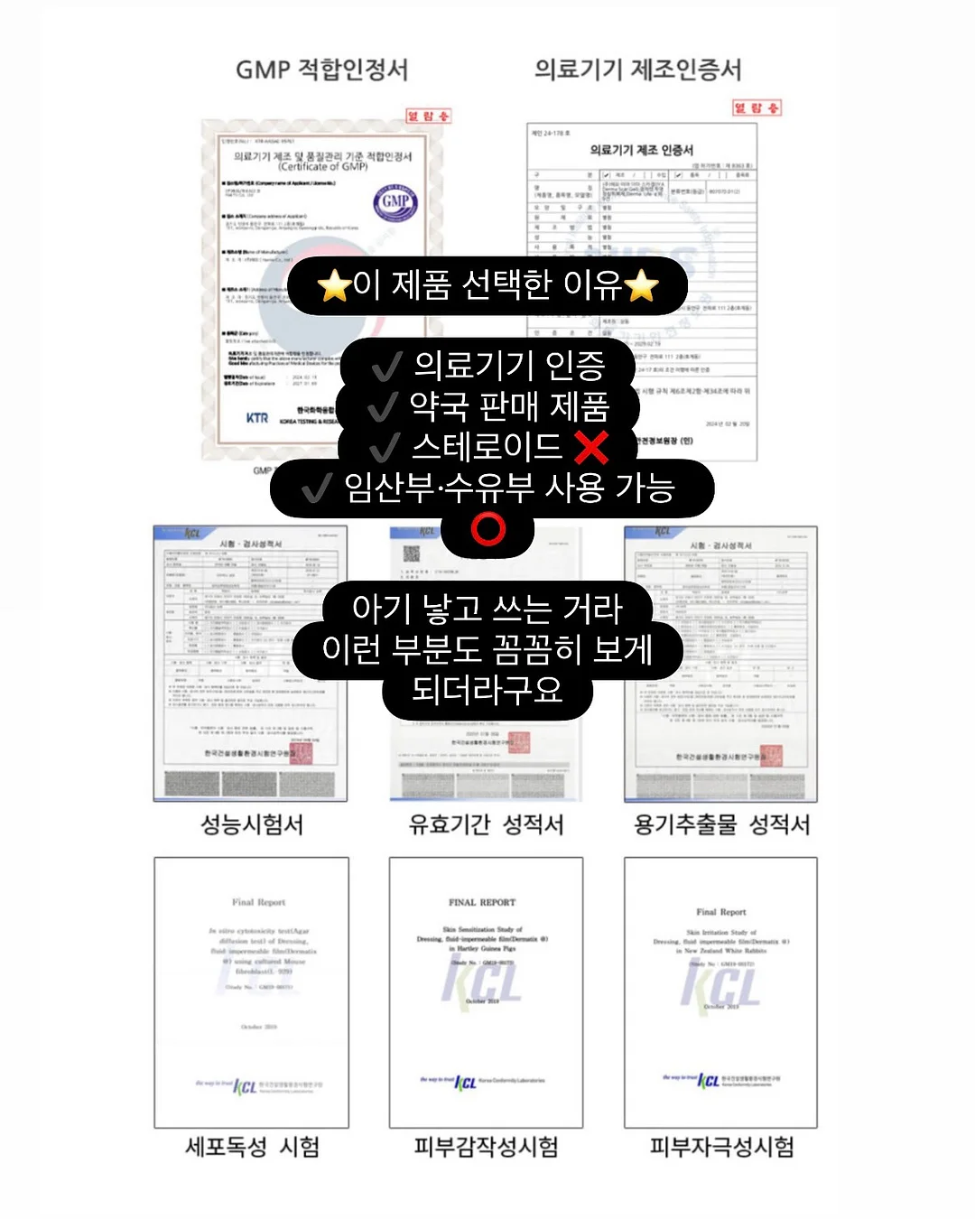 입술 타투 9