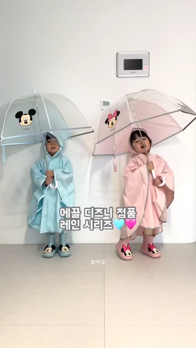 레오파드 패턴 코듀로이 호보백