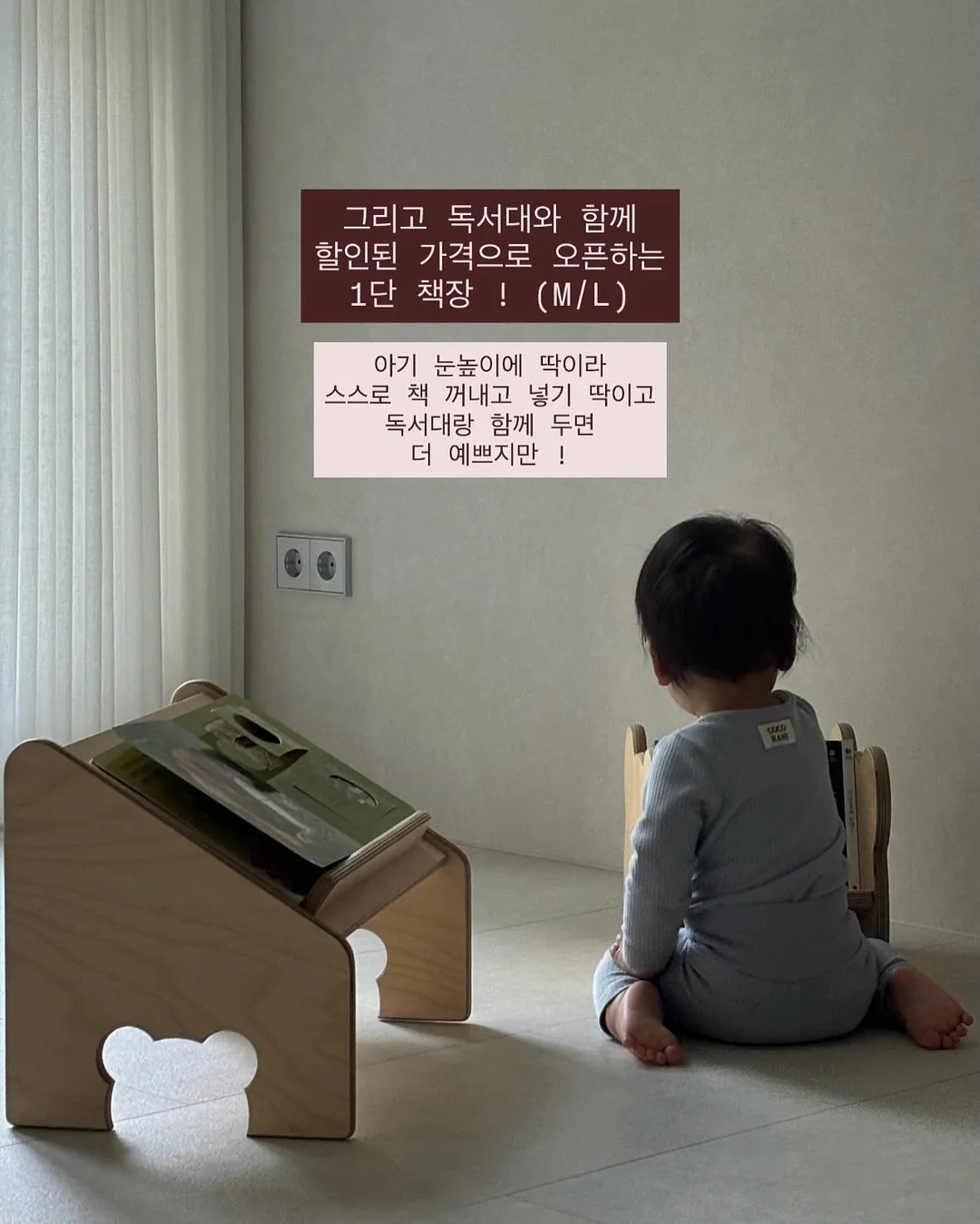 멀티비타민 14