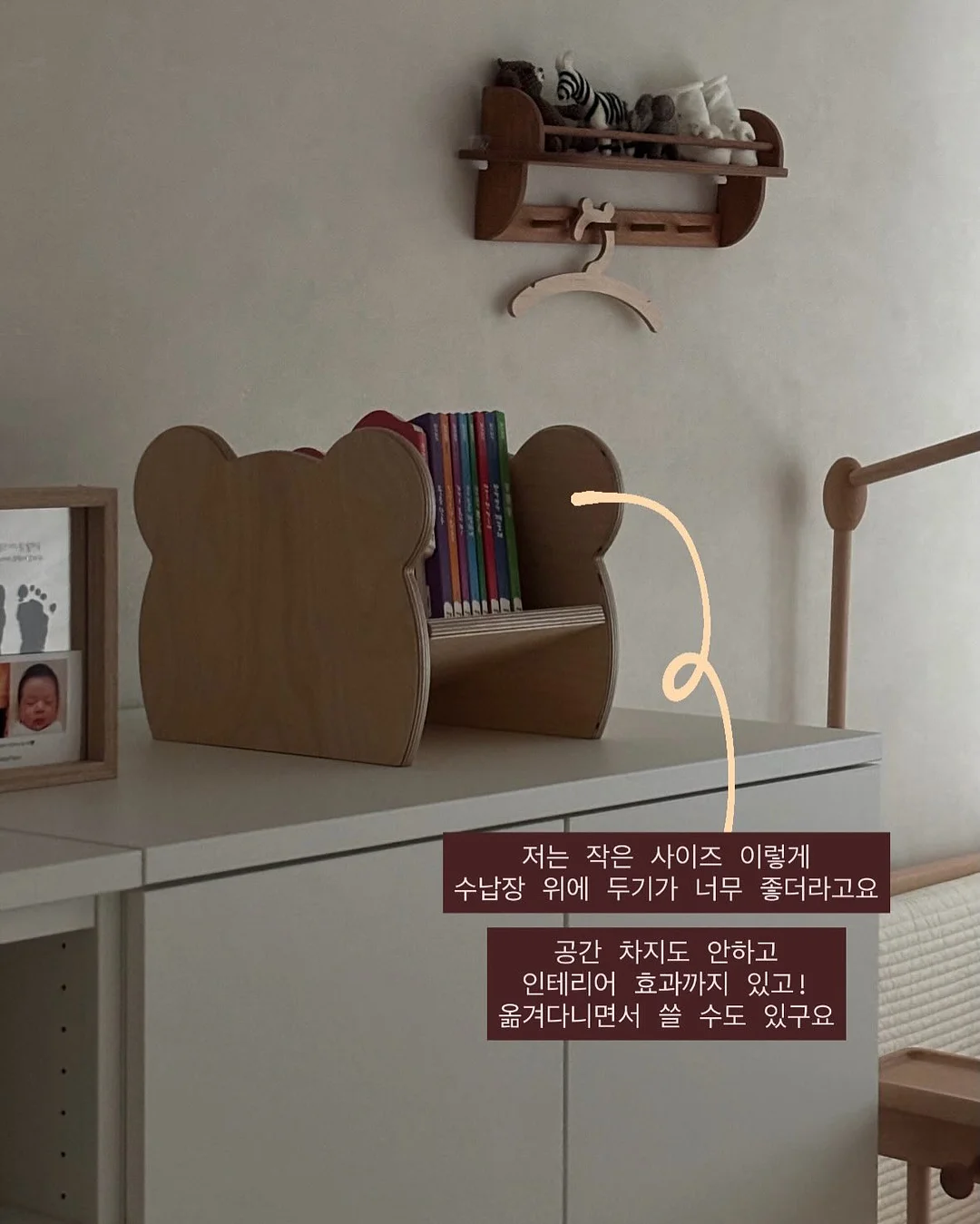 멀티비타민 15