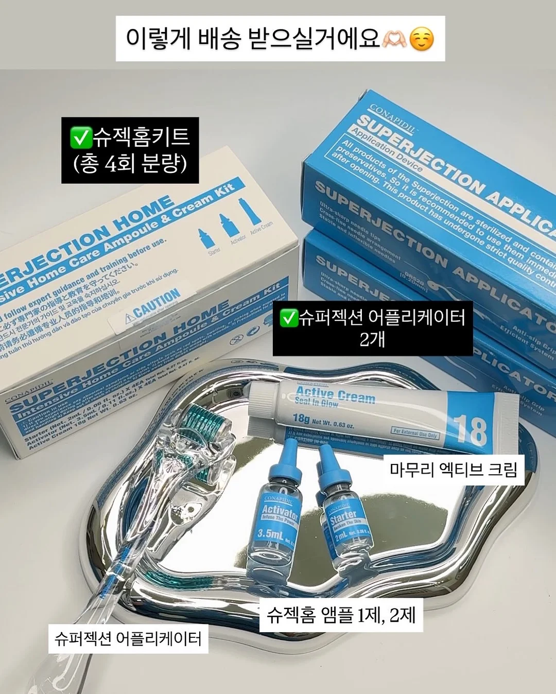 떡정규창업반 5