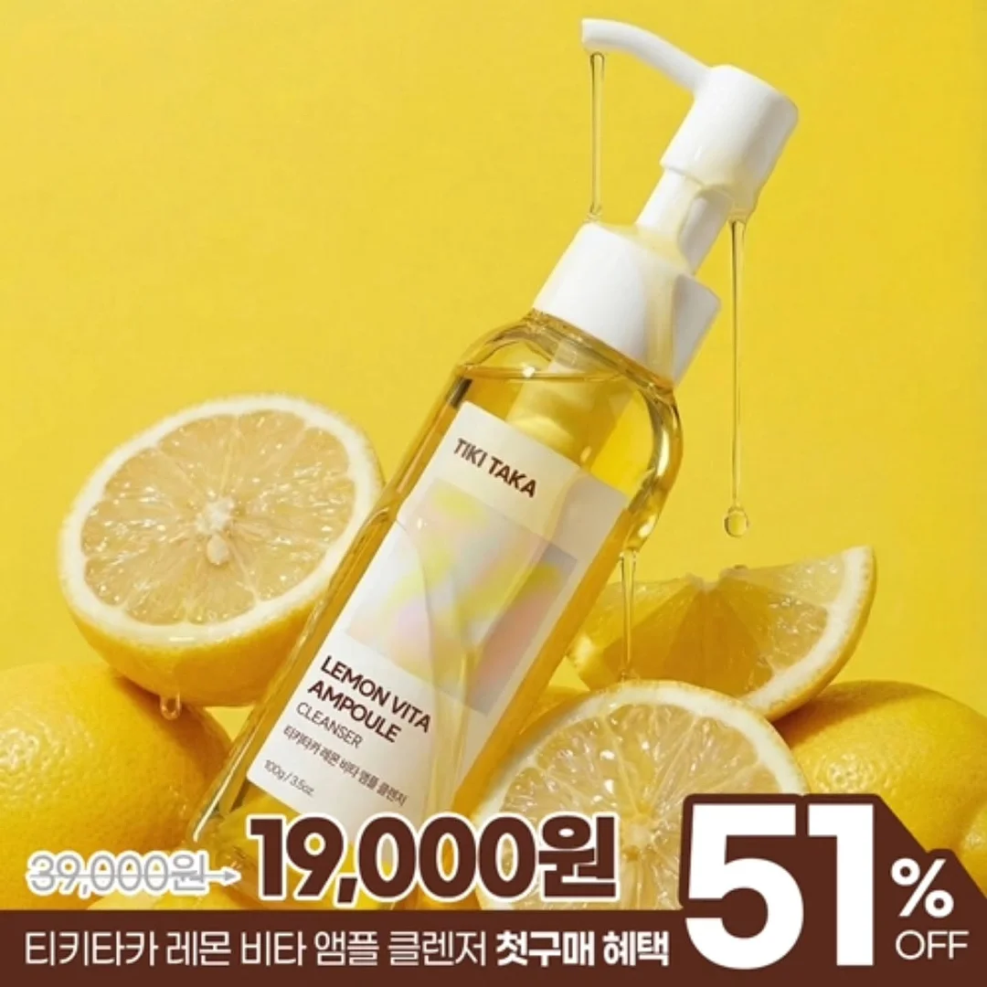 허벅지 롤러