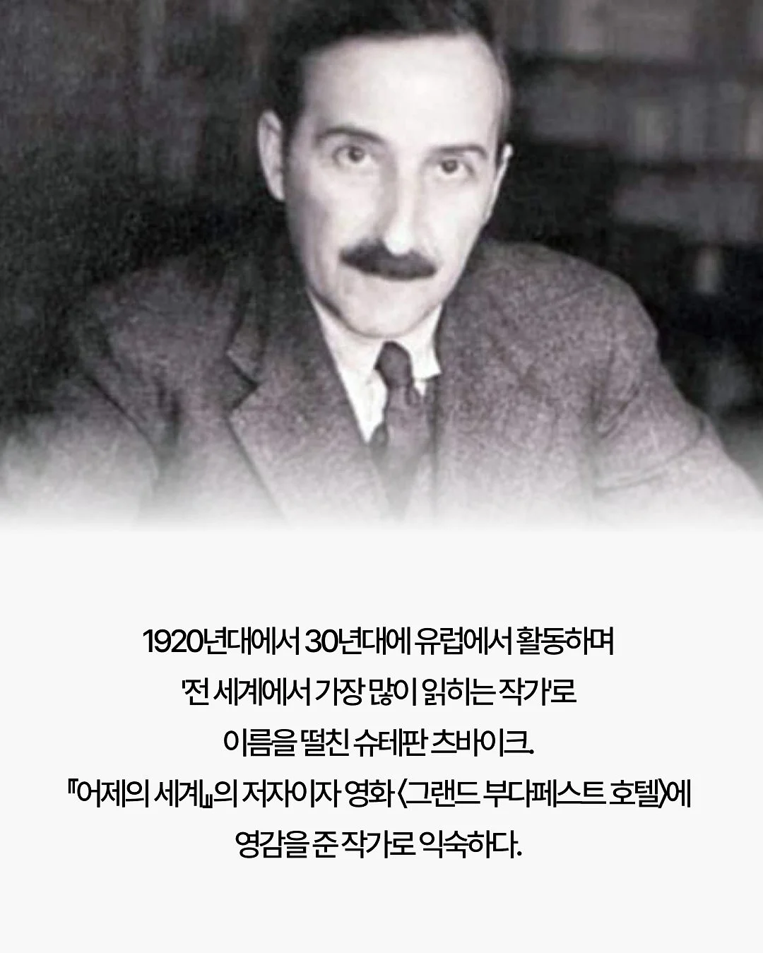 나트랑 마사지 2