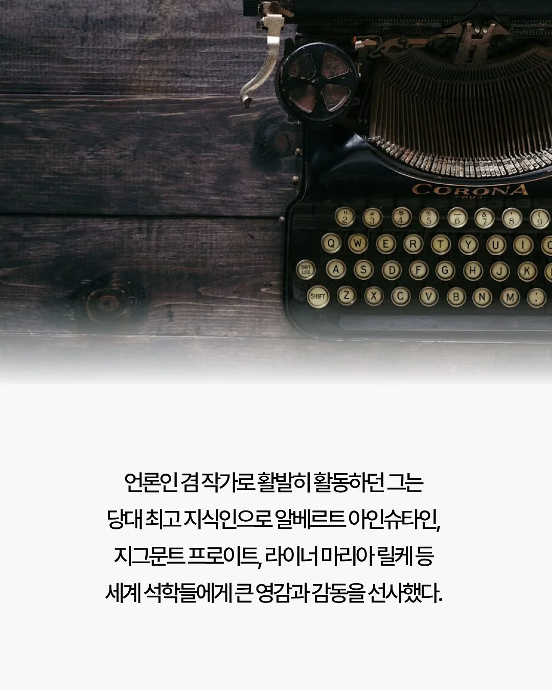 나트랑 마사지 3