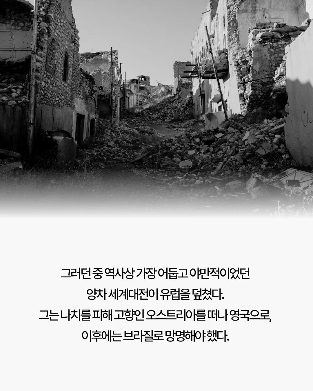나트랑 마사지 4