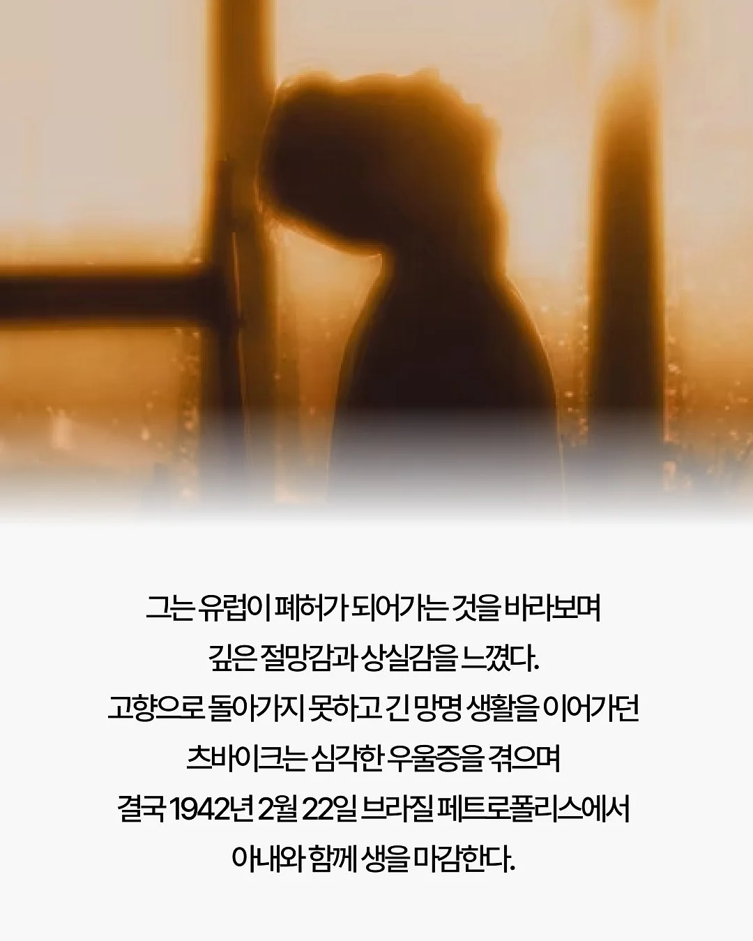 나트랑 마사지 5